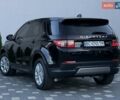Черный Ленд Ровер Discovery Sport, объемом двигателя 2 л и пробегом 156 тыс. км за 20799 $, фото 16 на Automoto.ua