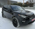 Чорний Ленд Ровер Discovery Sport, об'ємом двигуна 2 л та пробігом 92 тис. км за 21950 $, фото 1 на Automoto.ua