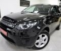 Чорний Ленд Ровер Discovery Sport, об'ємом двигуна 2 л та пробігом 149 тис. км за 23900 $, фото 14 на Automoto.ua