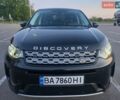 Чорний Ленд Ровер Discovery Sport, об'ємом двигуна 2 л та пробігом 78 тис. км за 25800 $, фото 1 на Automoto.ua
