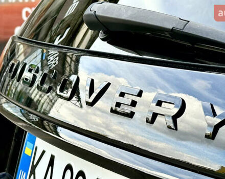 Черный Ленд Ровер Discovery Sport, объемом двигателя 2 л и пробегом 46 тыс. км за 33500 $, фото 9 на Automoto.ua