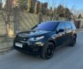 Чорний Ленд Ровер Discovery Sport, об'ємом двигуна 2 л та пробігом 213 тис. км за 16000 $, фото 1 на Automoto.ua