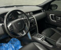 Черный Ленд Ровер Discovery Sport, объемом двигателя 2 л и пробегом 200 тыс. км за 18000 $, фото 17 на Automoto.ua