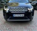 Чорний Ленд Ровер Discovery Sport, об'ємом двигуна 2 л та пробігом 76 тис. км за 37000 $, фото 2 на Automoto.ua