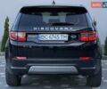 Черный Ленд Ровер Discovery Sport, объемом двигателя 2 л и пробегом 156 тыс. км за 20799 $, фото 18 на Automoto.ua
