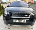 Черный Ленд Ровер Discovery Sport, объемом двигателя 2 л и пробегом 110 тыс. км за 21900 $, фото 1 на Automoto.ua