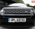 Черный Ленд Ровер Discovery Sport, объемом двигателя 2 л и пробегом 142 тыс. км за 23899 $, фото 19 на Automoto.ua