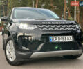 Ленд Ровер Discovery Sport 2020 в Киеве на Automoto.ua Черный Ленд Ровер Discovery Sport, объемом двигателя 2 л и пробегом 39 тыс. км за 34500 $, фото 32 на Automoto.ua