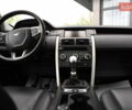 Черный Ленд Ровер Discovery Sport, объемом двигателя 2 л и пробегом 142 тыс. км за 23899 $, фото 129 на Automoto.ua