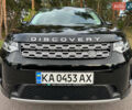 Ленд Ровер Discovery Sport 2020 в Киеве на Automoto.ua Черный Ленд Ровер Discovery Sport, объемом двигателя 2 л и пробегом 39 тыс. км за 34500 $, фото 1 на Automoto.ua