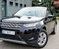 Черный Ленд Ровер Discovery Sport, объемом двигателя 2 л и пробегом 119 тыс. км за 26800 $, фото 1 на Automoto.ua