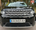 Ленд Ровер Discovery Sport 2020 в Киеве на Automoto.ua Черный Ленд Ровер Discovery Sport, объемом двигателя 2 л и пробегом 39 тыс. км за 34500 $, фото 2 на Automoto.ua