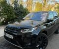 Чорний Ленд Ровер Discovery Sport, об'ємом двигуна 2 л та пробігом 55 тис. км за 28500 $, фото 1 на Automoto.ua