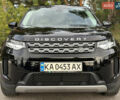 Черный Ленд Ровер Discovery Sport, объемом двигателя 2 л и пробегом 39 тыс. км за 33900 $, фото 24 на Automoto.ua