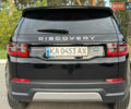 Ленд Ровер Discovery Sport 2020 в Киеве на Automoto.ua Черный Ленд Ровер Discovery Sport, объемом двигателя 2 л и пробегом 39 тыс. км за 34500 $, фото 24 на Automoto.ua