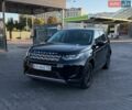 Чорний Ленд Ровер Discovery Sport, об'ємом двигуна 2 л та пробігом 82 тис. км за 26200 $, фото 1 на Automoto.ua
