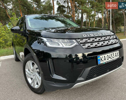 Ленд Ровер Discovery Sport 2020 в Киеве на Automoto.ua Черный Ленд Ровер Discovery Sport, объемом двигателя 2 л и пробегом 39 тыс. км за 34500 $, фото 16 на Automoto.ua