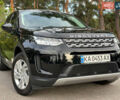 Ленд Ровер Discovery Sport 2020 в Киеве на Automoto.ua Черный Ленд Ровер Discovery Sport, объемом двигателя 2 л и пробегом 39 тыс. км за 34500 $, фото 13 на Automoto.ua