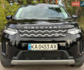 Ленд Ровер Discovery Sport 2020 в Киеве на Automoto.ua Черный Ленд Ровер Discovery Sport, объемом двигателя 2 л и пробегом 39 тыс. км за 34500 $, фото 1 на Automoto.ua