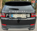 Ленд Ровер Discovery Sport 2020 в Киеве на Automoto.ua Черный Ленд Ровер Discovery Sport, объемом двигателя 2 л и пробегом 39 тыс. км за 34500 $, фото 23 на Automoto.ua