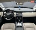 Чорний Ленд Ровер Discovery Sport, об'ємом двигуна 2 л та пробігом 160 тис. км за 28500 $, фото 34 на Automoto.ua