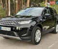 Черный Ленд Ровер Discovery Sport, объемом двигателя 2 л и пробегом 39 тыс. км за 33900 $, фото 19 на Automoto.ua