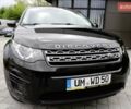Черный Ленд Ровер Discovery Sport, объемом двигателя 2 л и пробегом 142 тыс. км за 23899 $, фото 33 на Automoto.ua