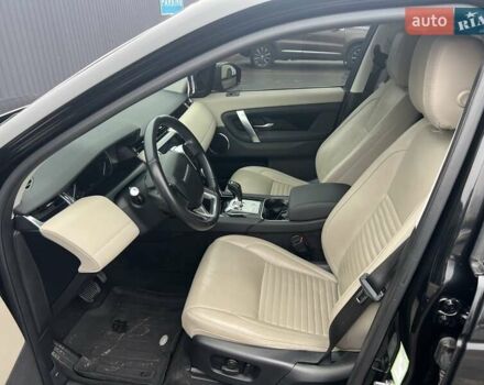 Чорний Ленд Ровер Discovery Sport, об'ємом двигуна 2 л та пробігом 160 тис. км за 28500 $, фото 19 на Automoto.ua