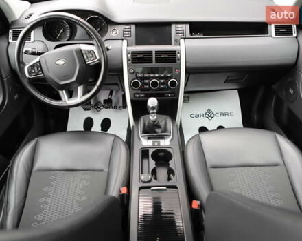 Черный Ленд Ровер Discovery Sport, объемом двигателя 2 л и пробегом 142 тыс. км за 23899 $, фото 126 на Automoto.ua