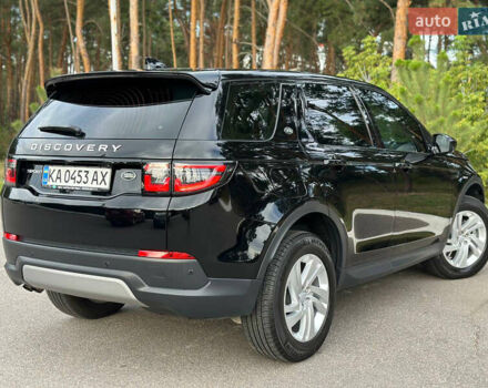 Ленд Ровер Discovery Sport 2020 в Киеве на Automoto.ua Черный Ленд Ровер Discovery Sport, объемом двигателя 2 л и пробегом 39 тыс. км за 34500 $, фото 30 на Automoto.ua