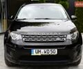 Черный Ленд Ровер Discovery Sport, объемом двигателя 2 л и пробегом 142 тыс. км за 23899 $, фото 23 на Automoto.ua