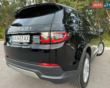 Ленд Ровер Discovery Sport 2020 в Киеве на Automoto.ua Черный Ленд Ровер Discovery Sport, объемом двигателя 2 л и пробегом 39 тыс. км за 34500 $, фото 28 на Automoto.ua