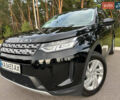 Ленд Ровер Discovery Sport 2020 в Киеве на Automoto.ua Черный Ленд Ровер Discovery Sport, объемом двигателя 2 л и пробегом 39 тыс. км за 34500 $, фото 9 на Automoto.ua