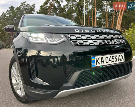 Ленд Ровер Discovery Sport 2020 в Киеве на Automoto.ua Черный Ленд Ровер Discovery Sport, объемом двигателя 2 л и пробегом 39 тыс. км за 34500 $, фото 33 на Automoto.ua