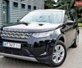 Черный Ленд Ровер Discovery Sport, объемом двигателя 2 л и пробегом 119 тыс. км за 26800 $, фото 1 на Automoto.ua