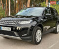 Ленд Ровер Discovery Sport 2020 в Киеве на Automoto.ua Черный Ленд Ровер Discovery Sport, объемом двигателя 2 л и пробегом 39 тыс. км за 34500 $, фото 6 на Automoto.ua