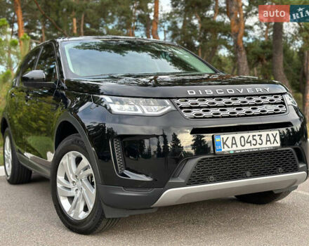 Ленд Ровер Discovery Sport 2020 в Киеве на Automoto.ua Черный Ленд Ровер Discovery Sport, объемом двигателя 2 л и пробегом 39 тыс. км за 34500 $, фото 14 на Automoto.ua