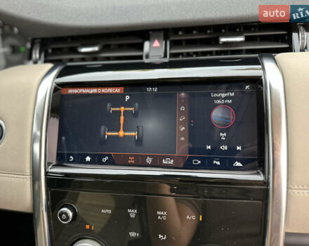 Черный Ленд Ровер Discovery Sport, объемом двигателя 2 л и пробегом 39 тыс. км за 33900 $, фото 48 на Automoto.ua