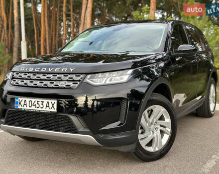 Ленд Ровер Discovery Sport 2020 в Киеве на Automoto.ua Черный Ленд Ровер Discovery Sport, объемом двигателя 2 л и пробегом 39 тыс. км за 34500 $, фото 10 на Automoto.ua