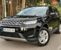 Ленд Ровер Discovery Sport 2020 в Киеве на Automoto.ua Черный Ленд Ровер Discovery Sport, объемом двигателя 2 л и пробегом 39 тыс. км за 34500 $, фото 10 на Automoto.ua