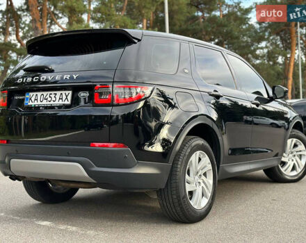 Ленд Ровер Discovery Sport 2020 в Киеве на Automoto.ua Черный Ленд Ровер Discovery Sport, объемом двигателя 2 л и пробегом 39 тыс. км за 34500 $, фото 37 на Automoto.ua