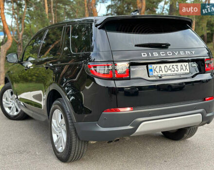 Ленд Ровер Discovery Sport 2020 в Киеве на Automoto.ua Черный Ленд Ровер Discovery Sport, объемом двигателя 2 л и пробегом 39 тыс. км за 34500 $, фото 26 на Automoto.ua