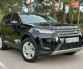 Ленд Ровер Discovery Sport 2020 в Киеве на Automoto.ua Черный Ленд Ровер Discovery Sport, объемом двигателя 2 л и пробегом 39 тыс. км за 34500 $, фото 12 на Automoto.ua