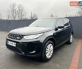Чорний Ленд Ровер Discovery Sport, об'ємом двигуна 2 л та пробігом 160 тис. км за 28500 $, фото 1 на Automoto.ua