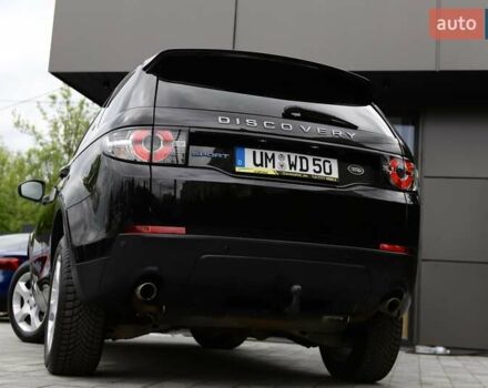 Черный Ленд Ровер Discovery Sport, объемом двигателя 2 л и пробегом 142 тыс. км за 23899 $, фото 98 на Automoto.ua