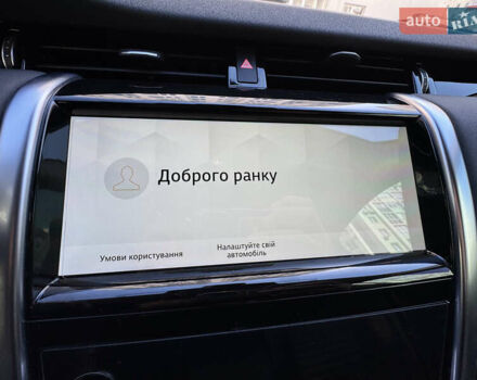 Черный Ленд Ровер Discovery Sport, объемом двигателя 2 л и пробегом 54 тыс. км за 29500 $, фото 10 на Automoto.ua