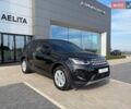 Черный Ленд Ровер Discovery Sport, объемом двигателя 2 л и пробегом 62 тыс. км за 27000 $, фото 1 на Automoto.ua