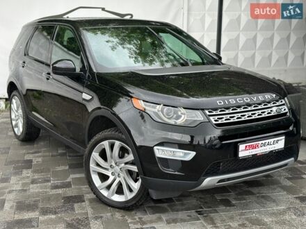 Черный Ленд Ровер Discovery Sport, объемом двигателя 2 л и пробегом 180 тыс. км за 15950 $, фото 1 на Automoto.ua
