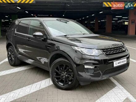 Черный Ленд Ровер Discovery Sport, объемом двигателя 2 л и пробегом 213 тыс. км за 16490 $, фото 1 на Automoto.ua