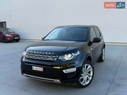 Ленд Ровер Discovery Sport 2015 в Луцке на Automoto.ua Черный Ленд Ровер Discovery Sport, объемом двигателя 2 л и пробегом 128 тыс. км за 19500 $, фото 1 на Automoto.ua